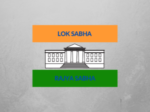 Difference between lok sabha and rajya sabha